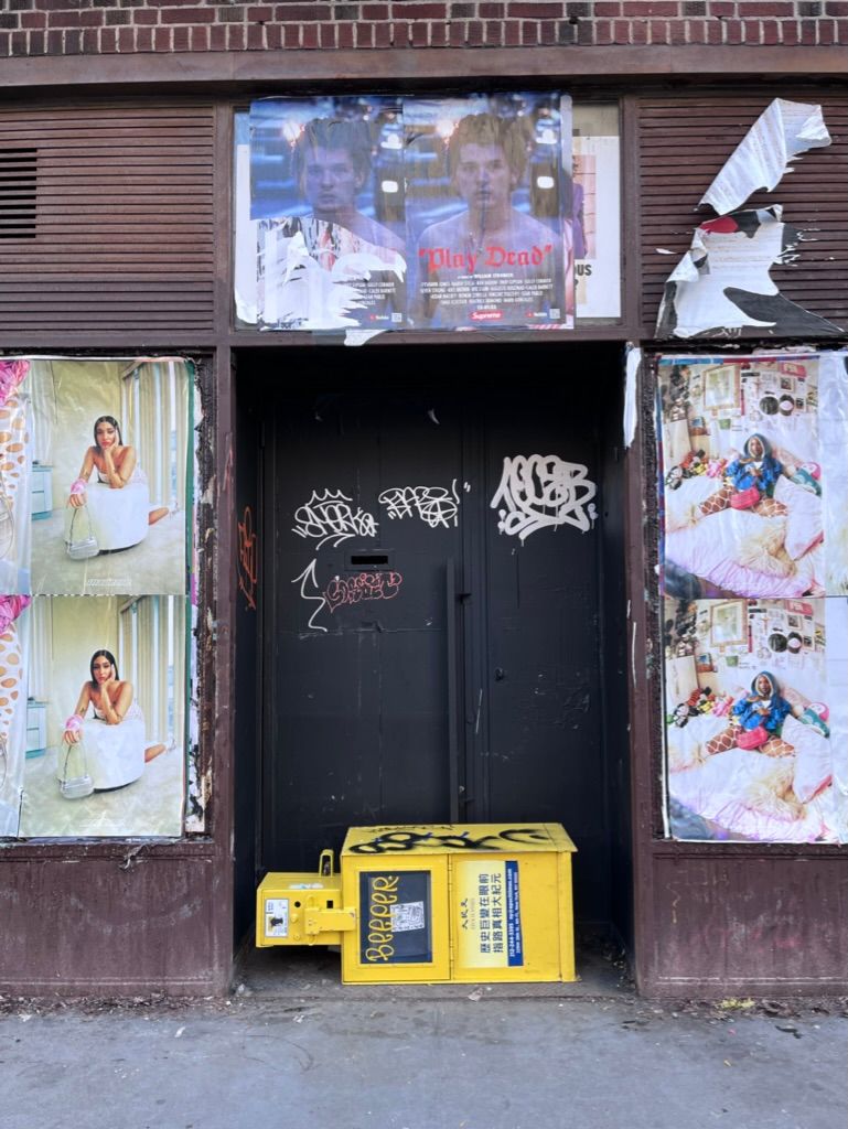 026: "The Street Finds Its Own Uses For Things"